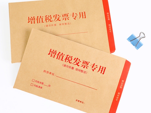 信封 