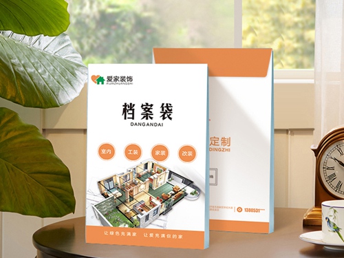 檔案袋 